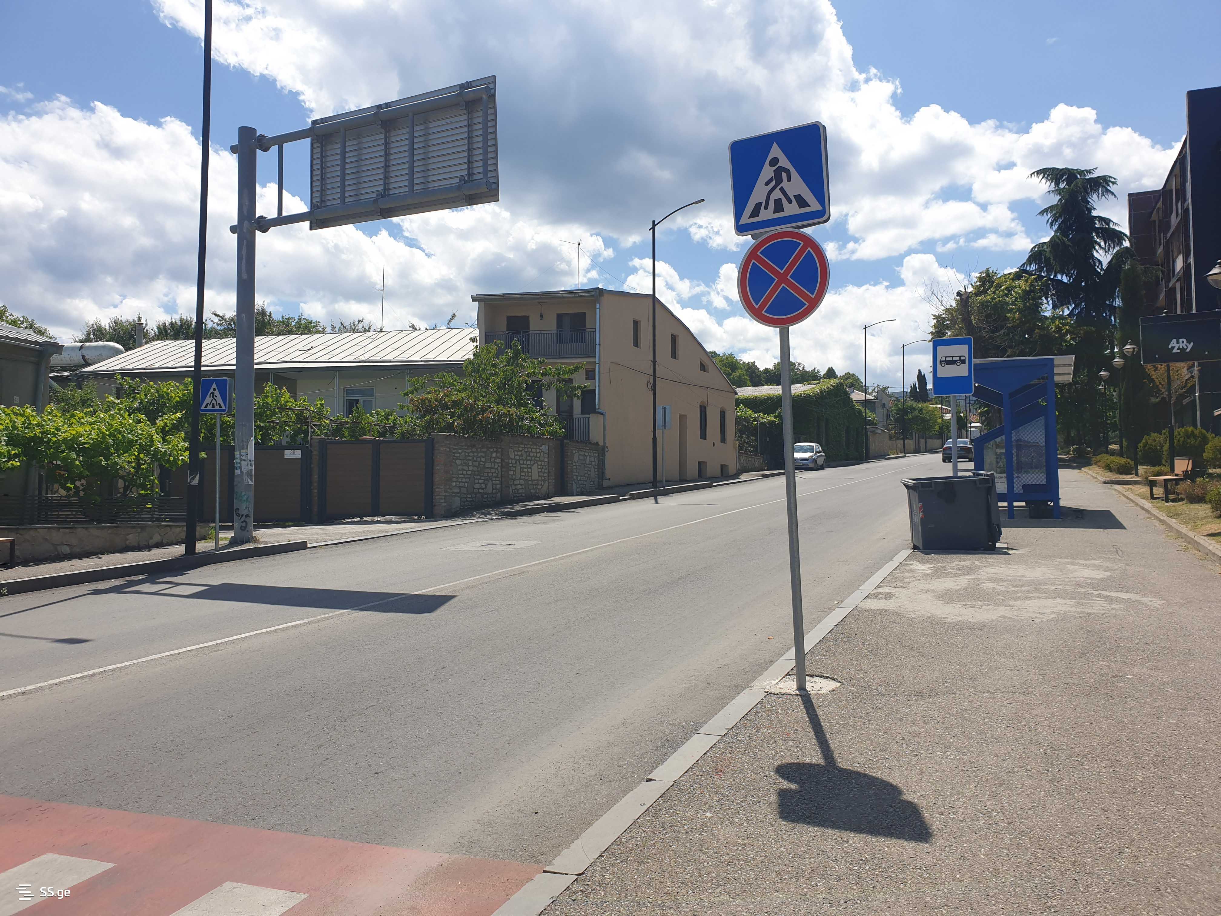 Commercial Space For Sale. Telavi view 10