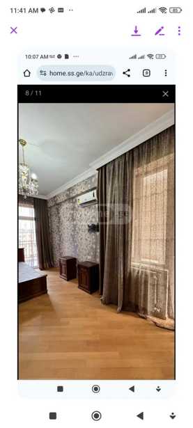 https://static.ss.ge/20250619/13_f9e9017e-2b8b-4464-ac9a-557e44b289d4_Thumb.jpg