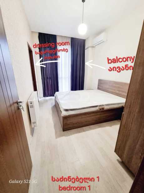 https://static.ss.ge/20250619/14_af23625e-fd14-4061-8883-4564e604cbf2_Thumb.jpg