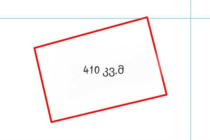 Land For Sale. Gudauri