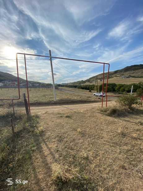 Land For Sale. Tsodoreti