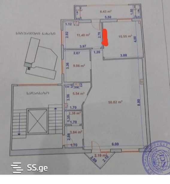 https://static.ss.ge/20250620/16_848a876e-610b-428a-b8fa-80db9f3ebabd_Thumb.jpg