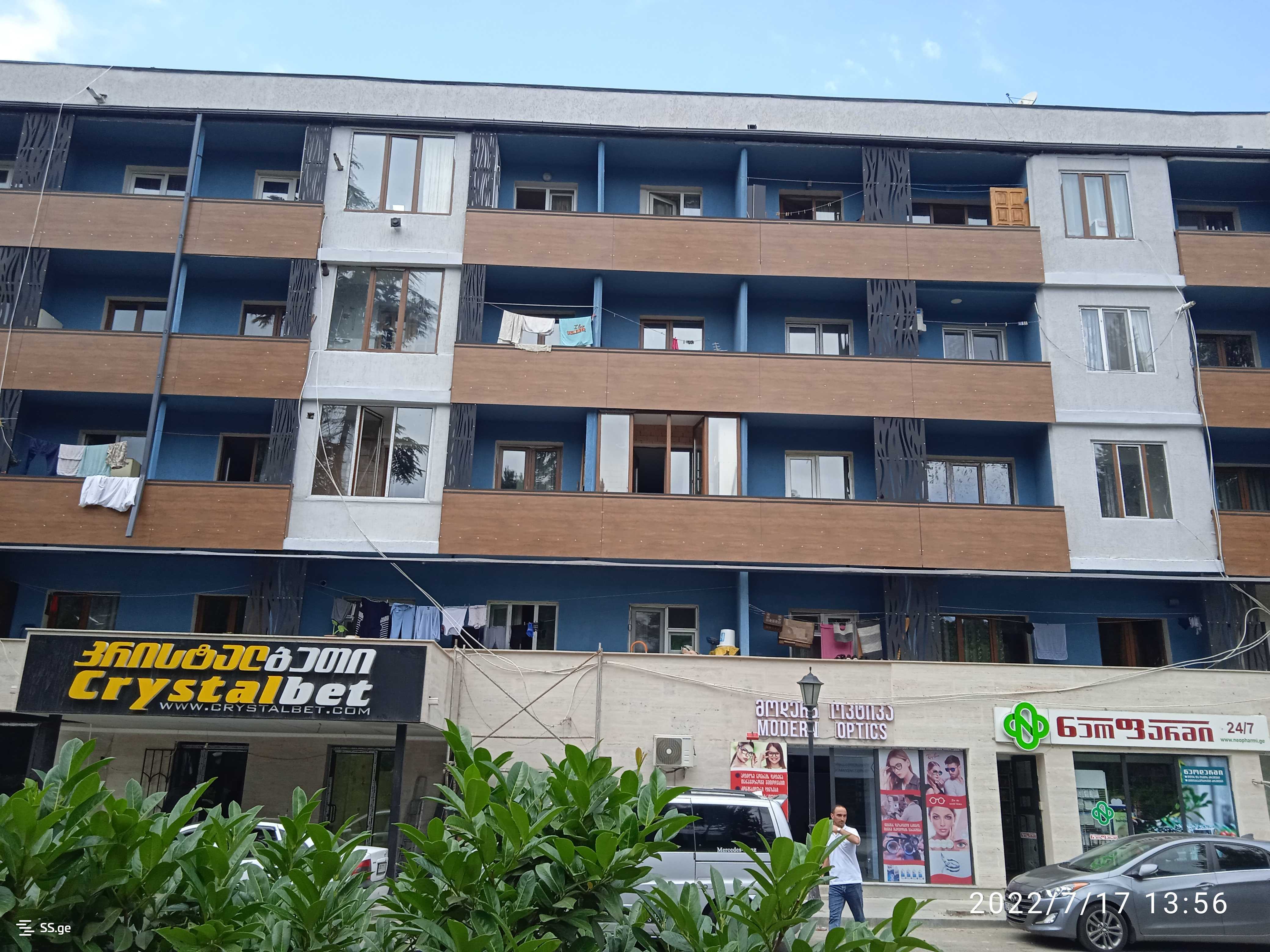 2 Room Flat Daily Rent. Borjomi view 9
