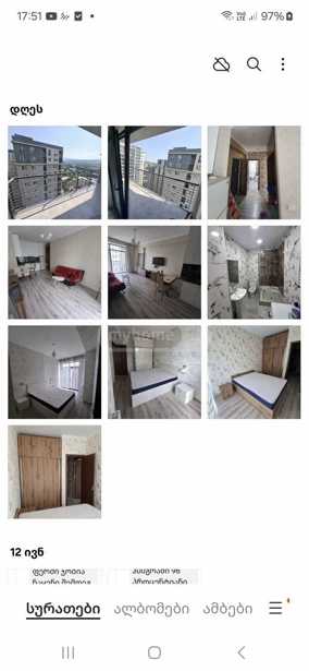 https://static.ss.ge/20250621/7_6a3430da-7b32-4d11-a875-fe9cef808eb0_Thumb.jpg