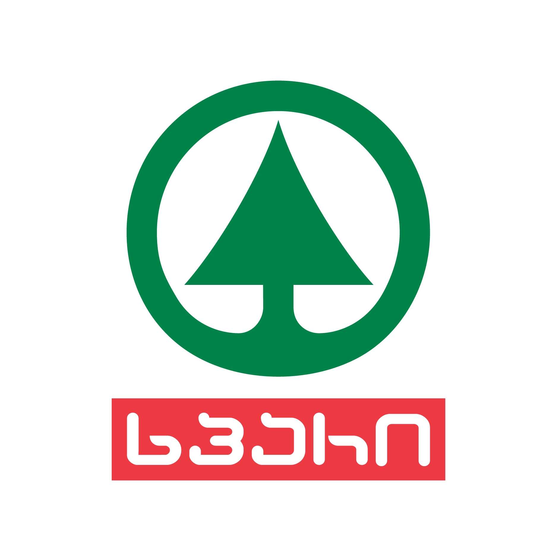 სპარი