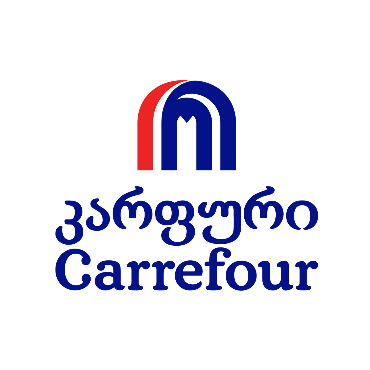 კარფური