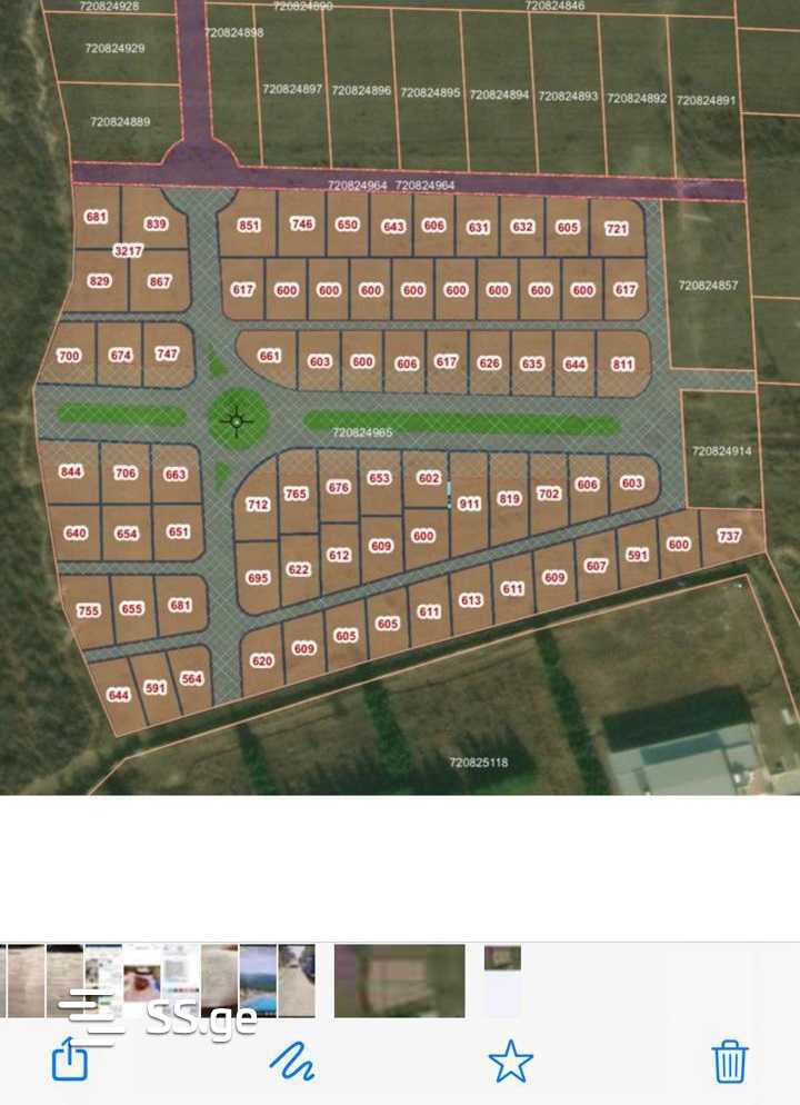 Land For Sale. Tserovani view 9
