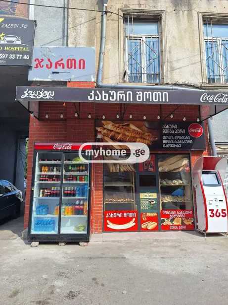 https://static.ss.ge/20250624/17_49ec50c0-bc08-4736-8b8e-9e0295529847_Thumb.jpg