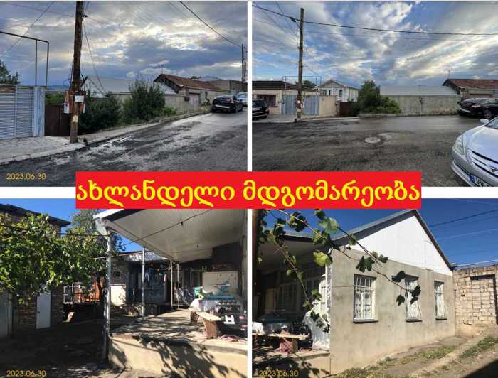 https://static.ss.ge/20250624/9_cd03f1a3-76e1-460c-b578-919ec0e3feda_Thumb.jpg