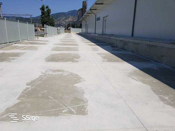 https://static.ss.ge/20250625/19_57667226-f5b9-402d-9684-ccb1c02bf60b_Thumb.jpg