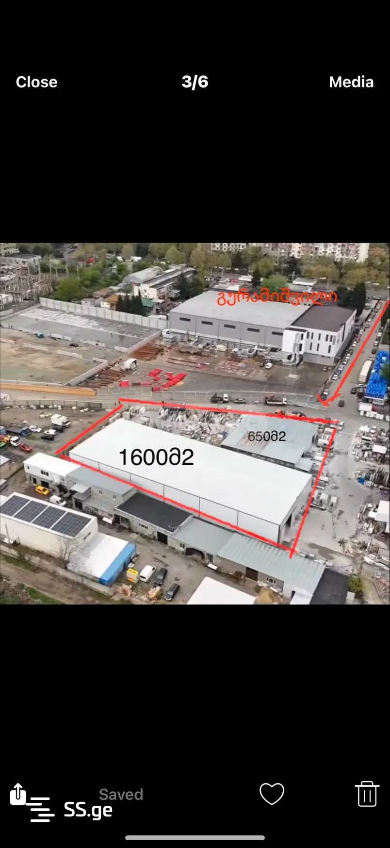 Store-Industrial Property For Rent. Nadzaladevi, 3 of 6