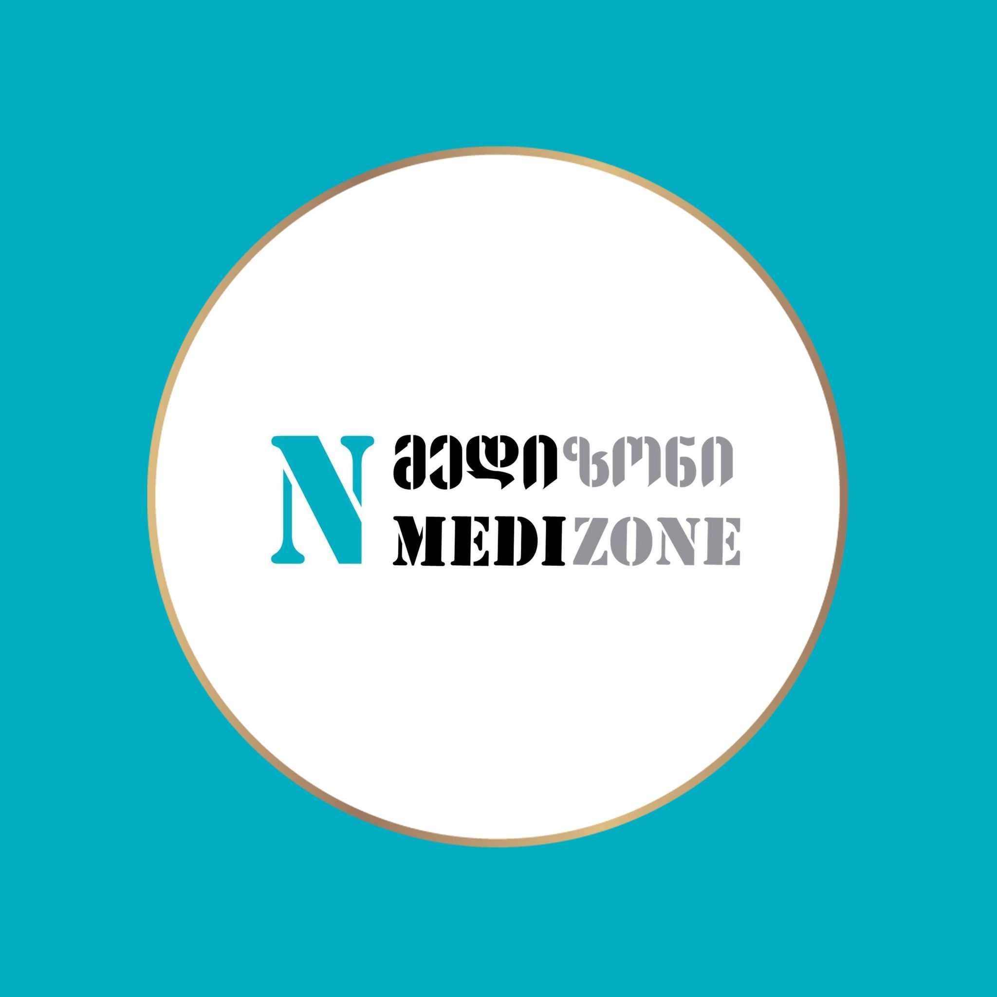 კლინიკა N მედიზონი