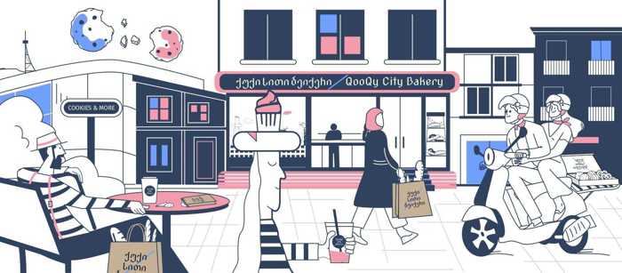 QooQy Bakery