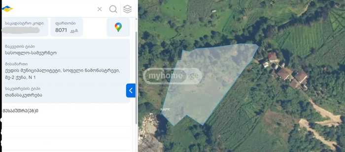 https://static.ss.ge/20250627/12_36e97970-eb66-4987-830b-916d3603e02e_Thumb.jpg