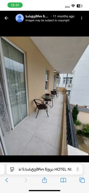 https://static.ss.ge/20250628/0_98d96f7c-223f-48e4-adce-219b5d02e0ac_Thumb.jpg