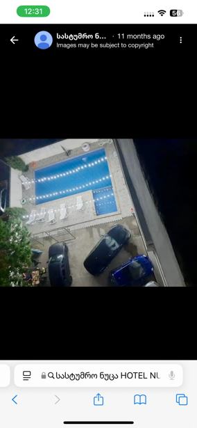 https://static.ss.ge/20250628/19_7cd82ef2-29bd-4e6c-ad16-b07eca6ac244_Thumb.jpg