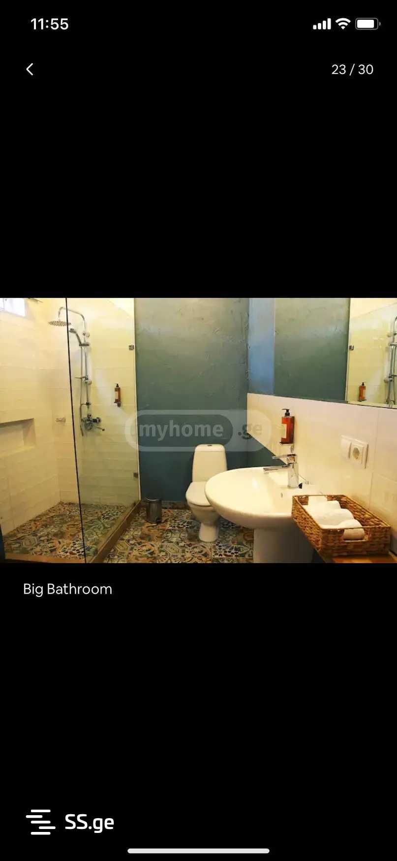 4 Room Private House For Rent. Chugureti, 12 of 12
