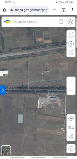 Land For Sale. Kvishxeti