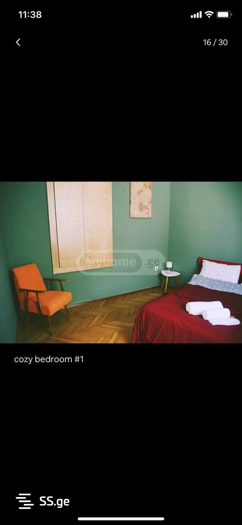 4 Room Private House For Rent. Chugureti, 3 of 12