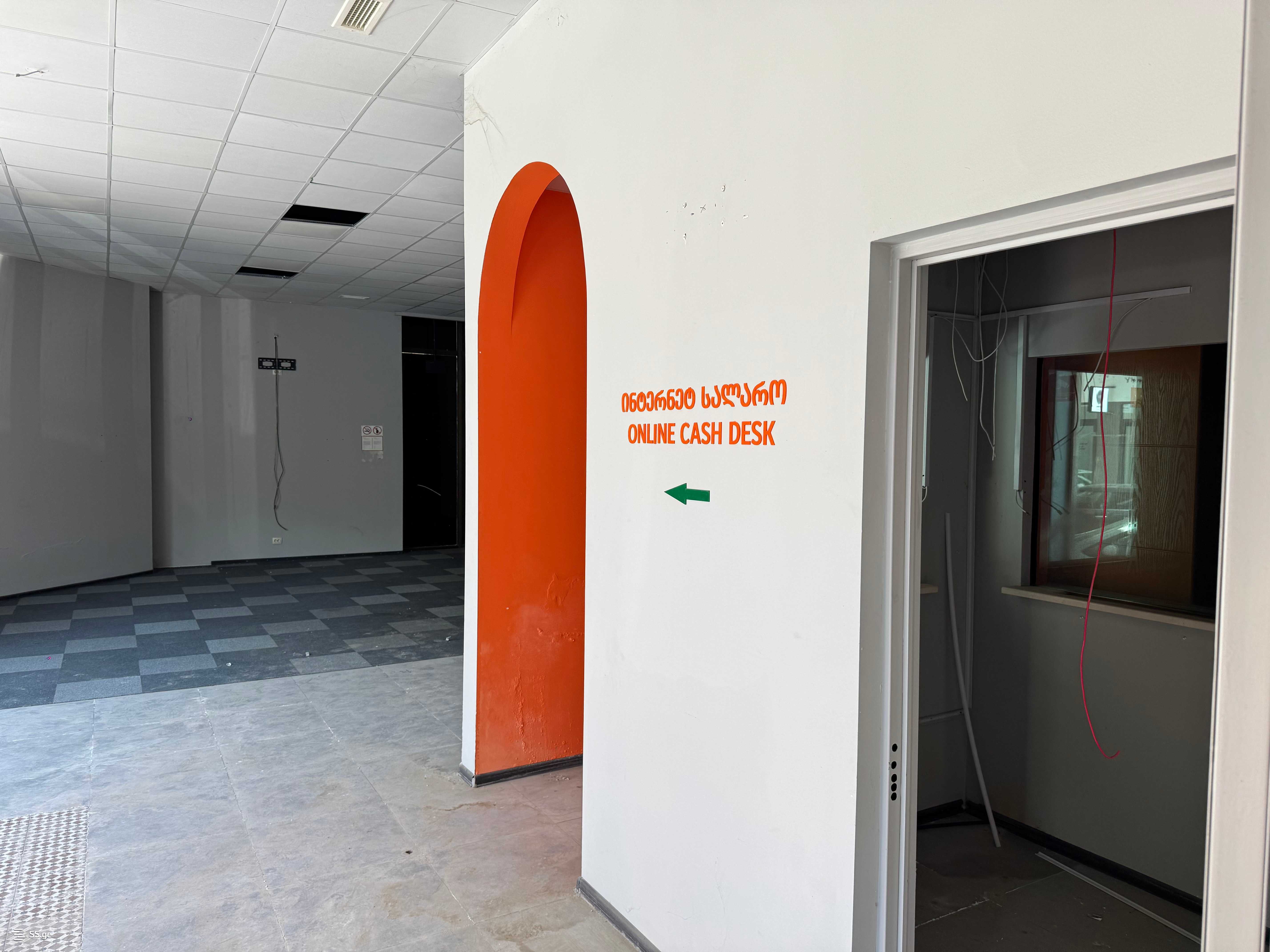 Office For Sale. Marneuli view 7