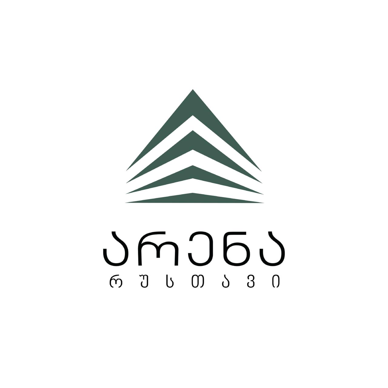 არენა რუსთავი