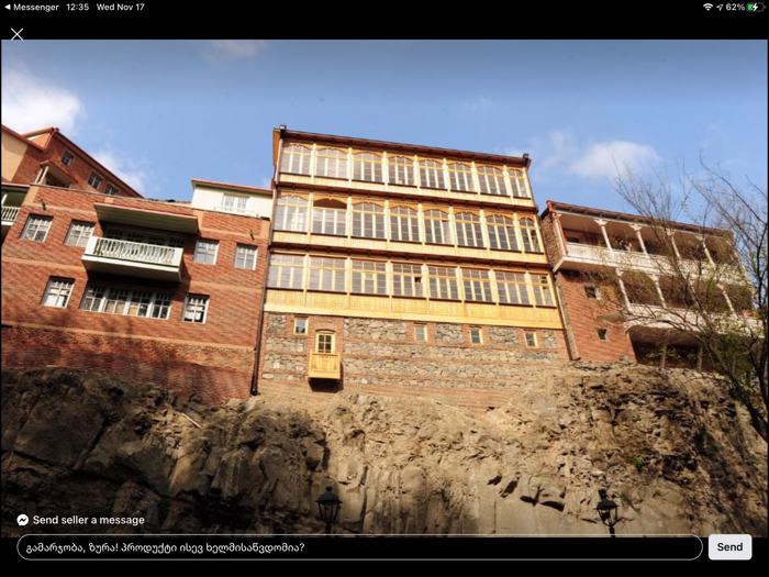 https://static.ss.ge/20250701/13_e8a9e922-a94e-46c1-91ed-a1b3af260439_Thumb.jpg