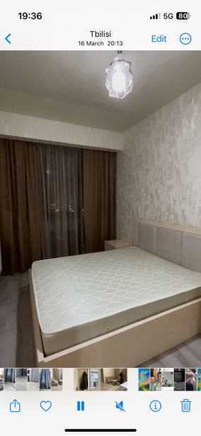 https://static.ss.ge/20250703/11_c2e2705e-2b8b-40f7-9252-a93c2da216e4_Thumb.jpg