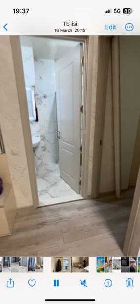 https://static.ss.ge/20250703/16_7588108c-a9c9-43d5-9f8c-712a175b163f_Thumb.jpg