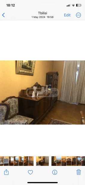 https://static.ss.ge/20250703/4_16ce023a-ff89-46e0-8e48-c23bf027f665_Thumb.jpg