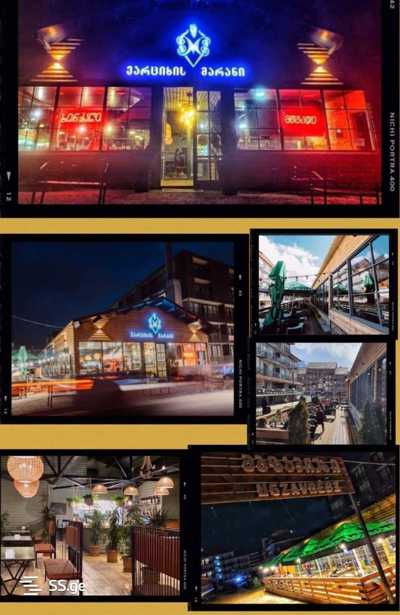 https://static.ss.ge/20250704/10_379a85dd-9ed0-4bd5-904c-a76a1a933f07_Thumb.jpg