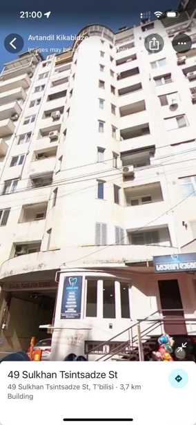 https://static.ss.ge/20250704/1_568e1a81-4470-495a-b841-b712059ffefd_Thumb.jpg