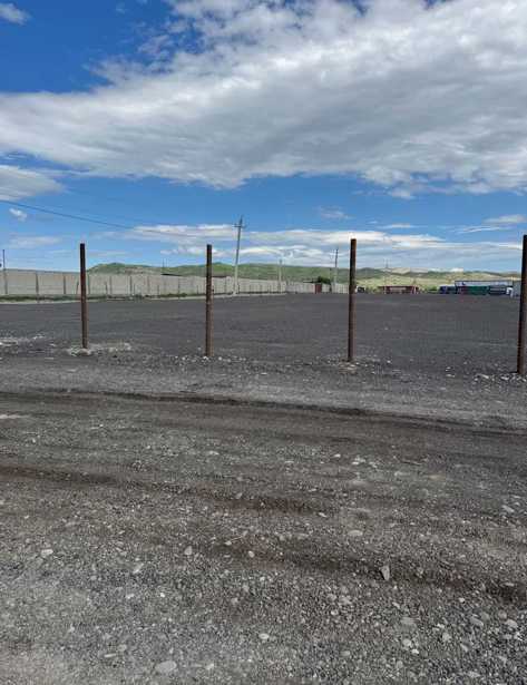 Land For Sale. Martkofi