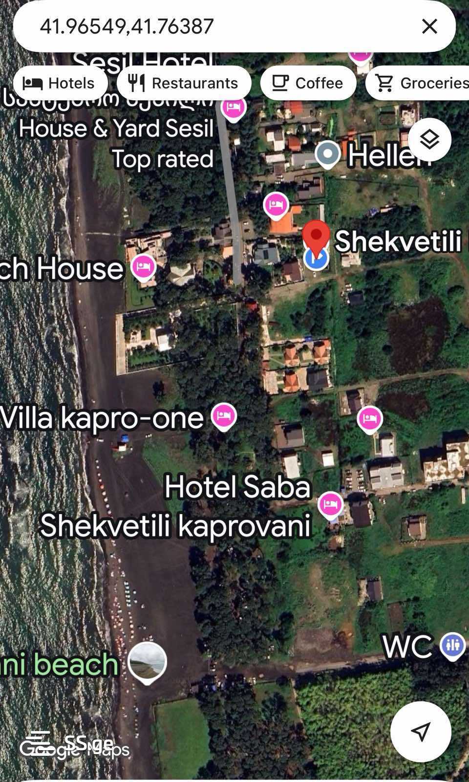 Private House For Sale. Shekvetili view 2