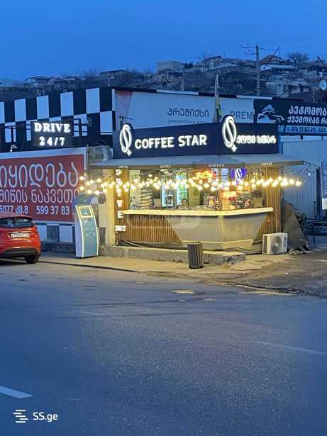 https://static.ss.ge/20250708/6_2dd446f9-1427-408c-b6a4-a49d4ac102dc_Thumb.jpg