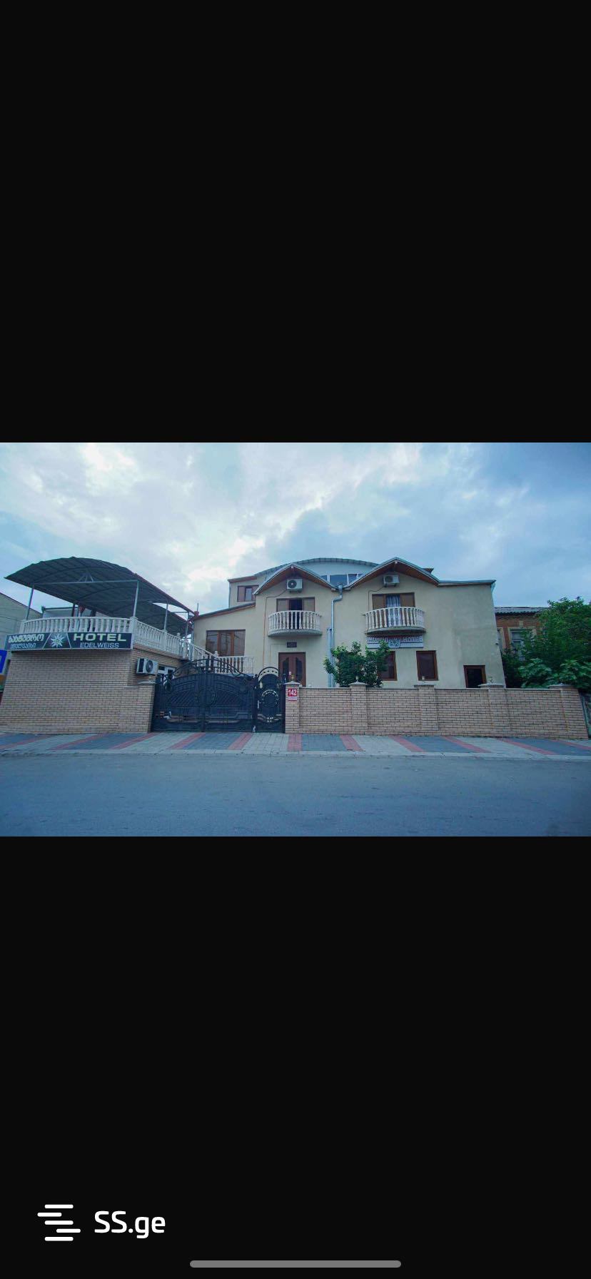 Hotel For Sale. Kutaisi view 1