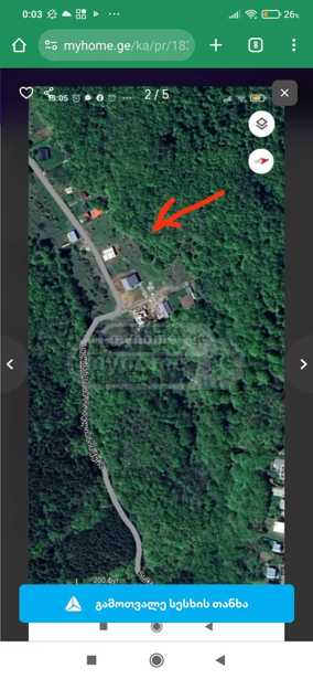 https://static.ss.ge/20250709/12_11b12ce0-d348-4017-af76-4ca848315be0_Thumb.jpg