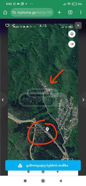 https://static.ss.ge/20250709/19_f7481123-b7e4-4ca3-890f-9f21eae12718_Thumb.jpg