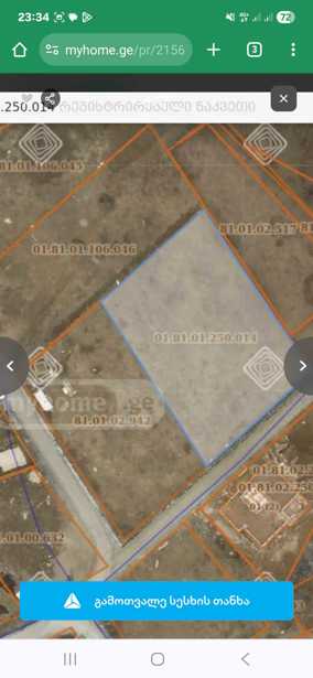 https://static.ss.ge/20250709/3_65215be6-4e44-4b59-bfd5-bf5328554788_Thumb.jpg