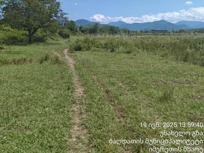 https://static.ss.ge/20250710/5_e3d8e484-35f0-462a-93c5-c39cf6df92f2_Thumb.jpg