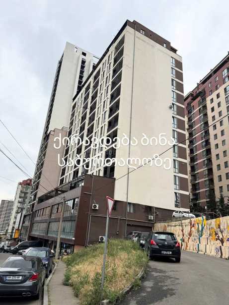 https://static.ss.ge/20250710/7_3910d088-49f0-4663-9a01-c81ada7cedd9_Thumb.jpg