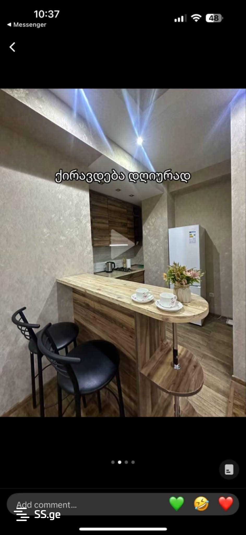 2 room Flat Daily rent. Didube – pohled 6