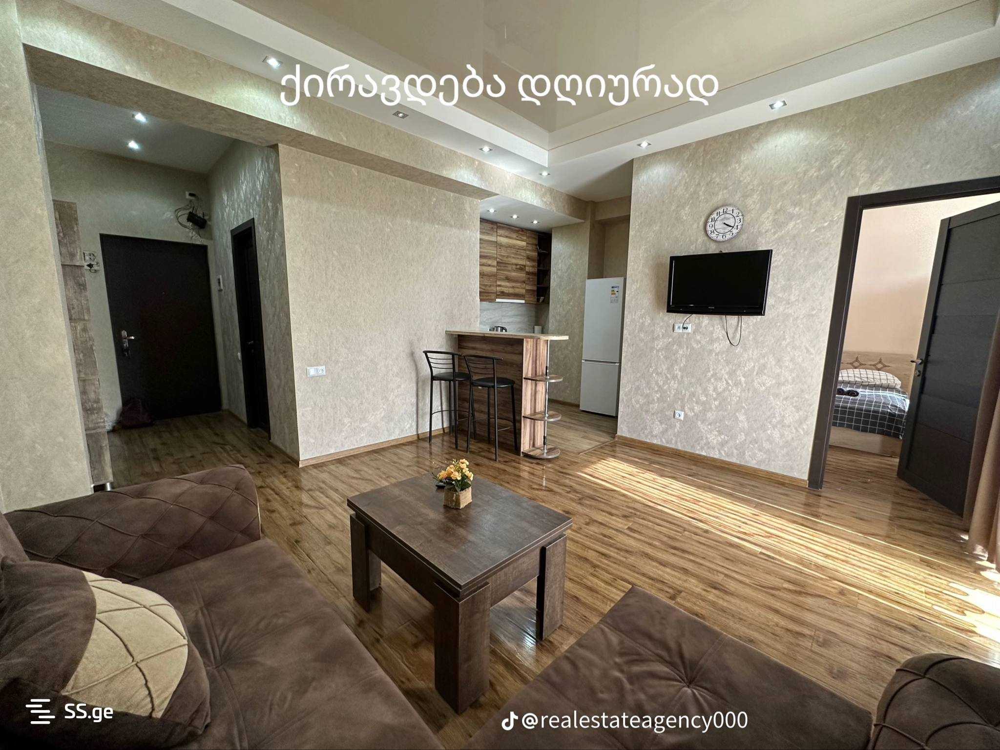 2 room Flat Daily rent. Didube – další