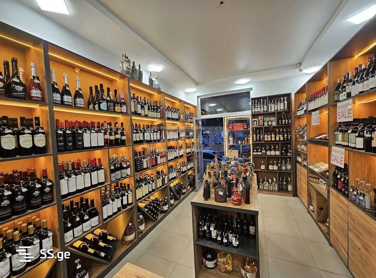 Commercial Space For Sale. Batumi, 4 of 4