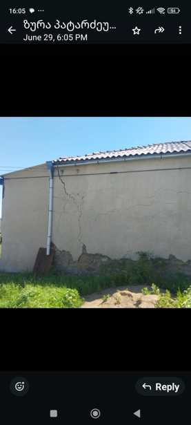 https://static.ss.ge/20250714/12_1ae2b2e6-0da4-4830-9fe3-b75ff4603b8c_Thumb.jpg