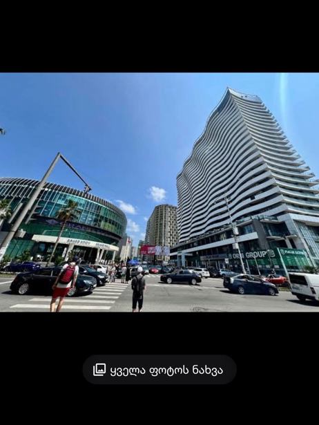 https://static.ss.ge/20250714/14_82ac5dbd-d90e-4dcc-aea4-106db84dd3ed_Thumb.jpg