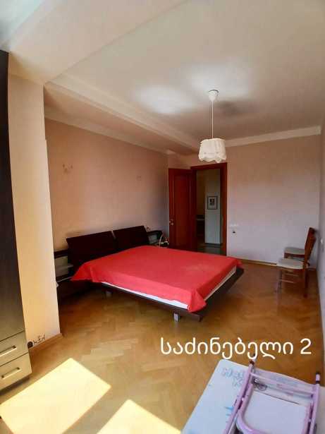 https://static.ss.ge/20250714/14_c682ac9f-813e-46d4-b943-a6acaed9ae27_Thumb.jpg
