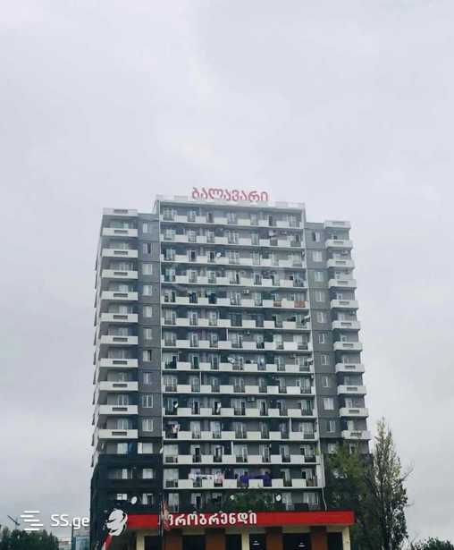 https://static.ss.ge/20250714/3_5328d45c-7d41-48c5-8a9b-7ba51482cb55_Thumb.jpg