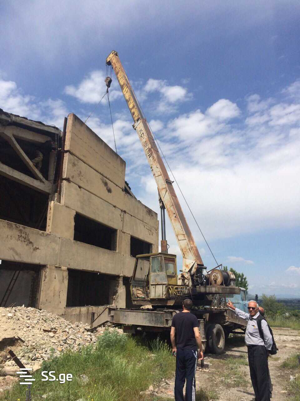 Commercial Space For Sale. Gori, 1 of 4