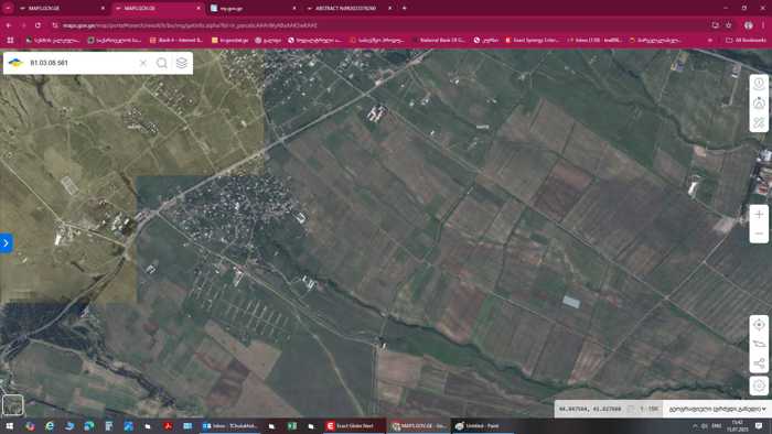 Land For Sale. Teleti