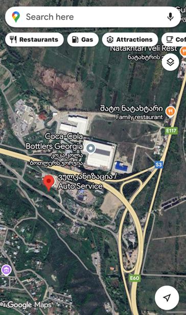 https://static.ss.ge/20250715/17_457d7a90-ea13-498f-ab91-845f9b413ce4_Thumb.jpg